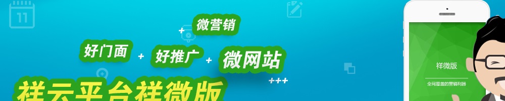 江西鄱科环保科技有限公司